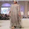 Designer princes dress designs