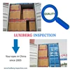 Container Loading Check - Packing list & Quantity check, container condition check, container loading process supervision