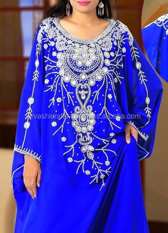 Trendy Collection Beaded Islamic Abaya Oneckline Fabric