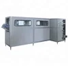 import/buy china cheap ce pet bottling machine price