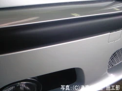 BUMPER CRYSTAL 50ml coating chemical for plastic bumper and molding