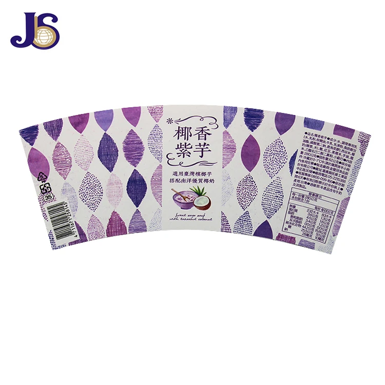 iml synthetic paper 2