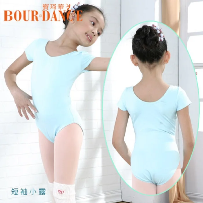 short sleeve leotard 3