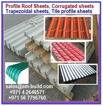 Dubai Roofing Sheets / Abu Dhabi Profile Sheets / Sharjah Cladding ...