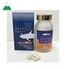 Japanese and High fidelity brain supplements with multiple functions made in Japan