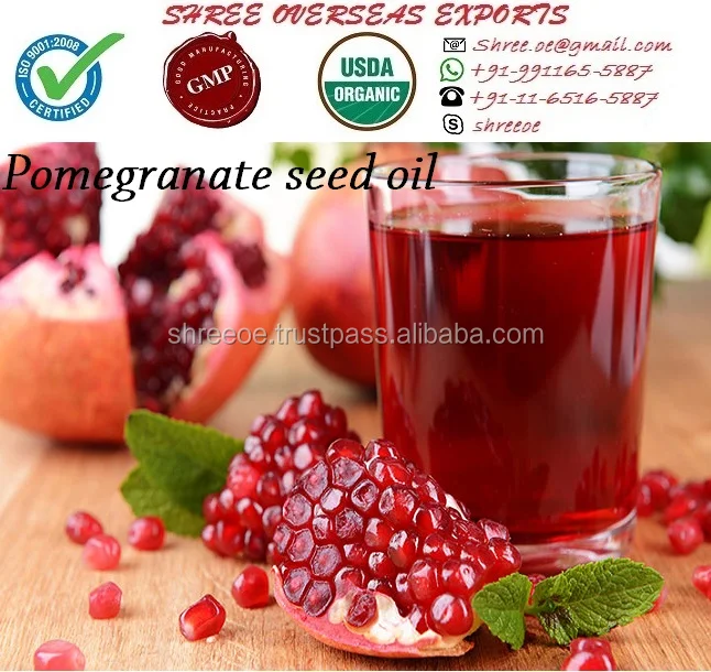 Herbins pomegranate oil-4.jpg
