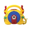 KIDS SING ALONG CD PLAYER KARAOKE WITH MICROPHONE