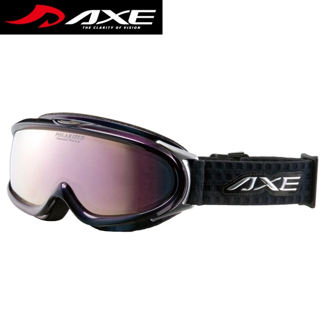 wide view ski goggles
