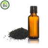 /product-detail/supply-natural-wholesale-black-seed-oil-50044875945.html