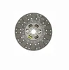 CLUTCH PLATE MAIN 13 13 x 1.3 4 (10 SPLINES) ORGANIC 81864816
