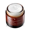 MIZON ALL IN ONE SNAIL REPAIR CREAM - korean cosmetics brand whitening cream cosmetic korea skin lightening