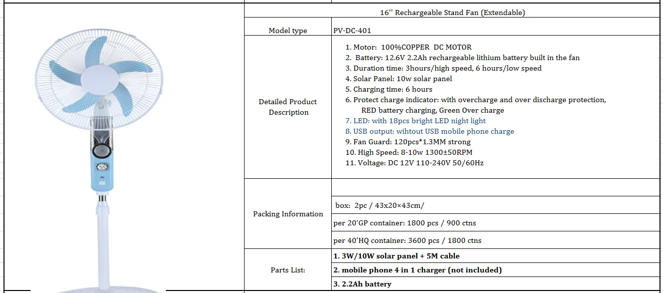Factory 16" AC DC 12V solar emergency rechargeable fans with light