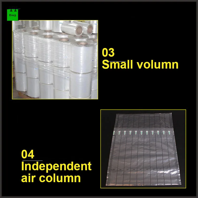 YY air column bag 2.jpg