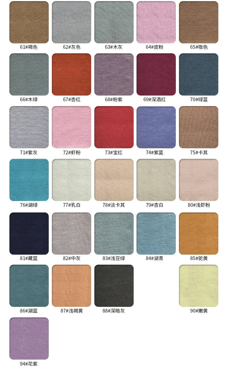 Combed Baby Clothing Single Jersey Rolls 180gsm Cotton Fabric 100 Buy