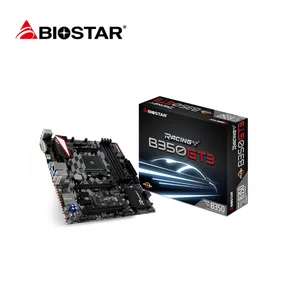 BIOSTAR 7330 WINDOWS 7 DRIVERS DOWNLOAD (2019) BIOSTAR 7330 DRIVERS DOWNLOAD (2019)