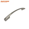 Modern metal silver cabinet drawer pull handle