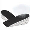Slow rebound invisible increase half pad Memory cotton breathable half pad EVA increase insoles