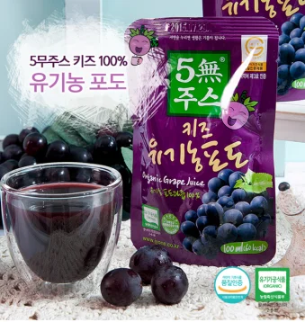 korean kids organic grape juice