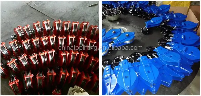 Powder plastified Single Sheave wire rope snatch block