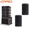 Taiwan technology audio line array 8inch powerful sound loud speaker line array