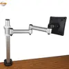 Flexible Adjustable Desktop Monitor Stand/Arm (with Quick-Release Lever)
