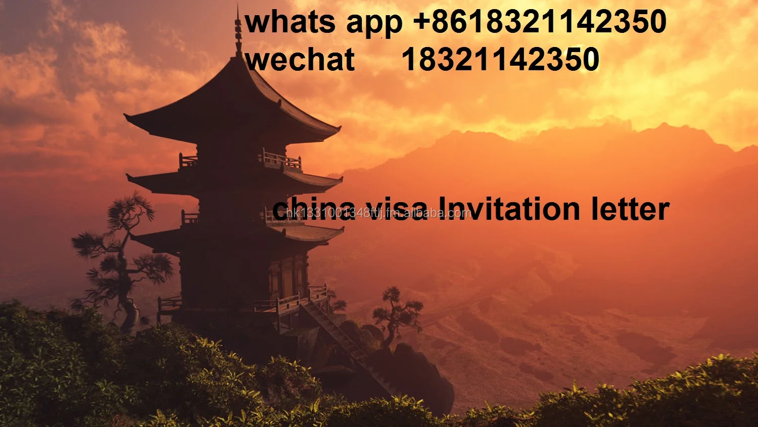 china-visa-invitation-letter-buy-china-business-invitation-letter-oman-africa-product-on