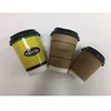 Max Top Malaysia 8 oz / 12 oz Disposable Customized Double Paper Cup