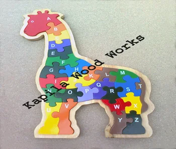giraffe alphabet puzzle