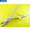 STILLE HORSLEY BONE CUTTING FORCEPS