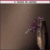 Natural material wallpaper using aggregate made by crushing marble, wild & elegant, made in Japan, accent11 Panther
