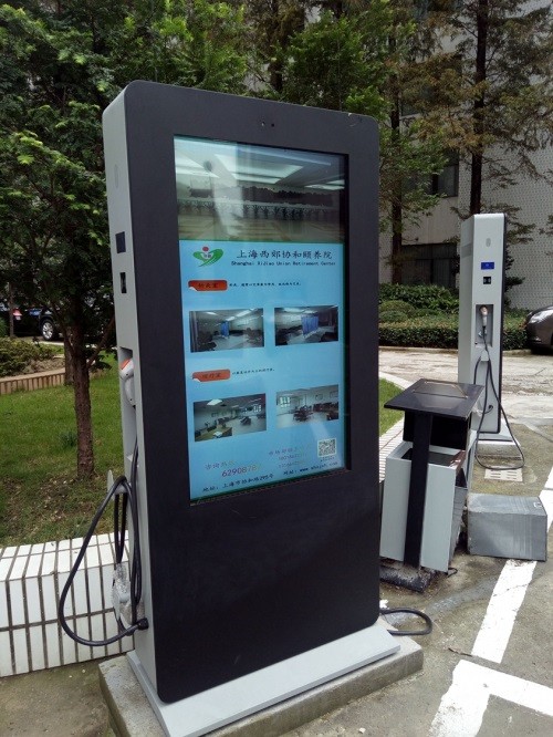 43 Inch Outdoor Stations Waterproof Digital Signage Display Lcd