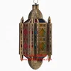 Multi Color Hanging Lantern