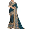 Satin Georgette Two tone Green Color Saree