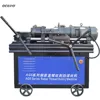 Power Threading Machine Supplier in China