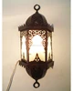 B130 Moroccan Brass Sconce W/Frosted Glass Wall Decor