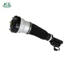 S Class W220 Front Shock Absorber 2203202438