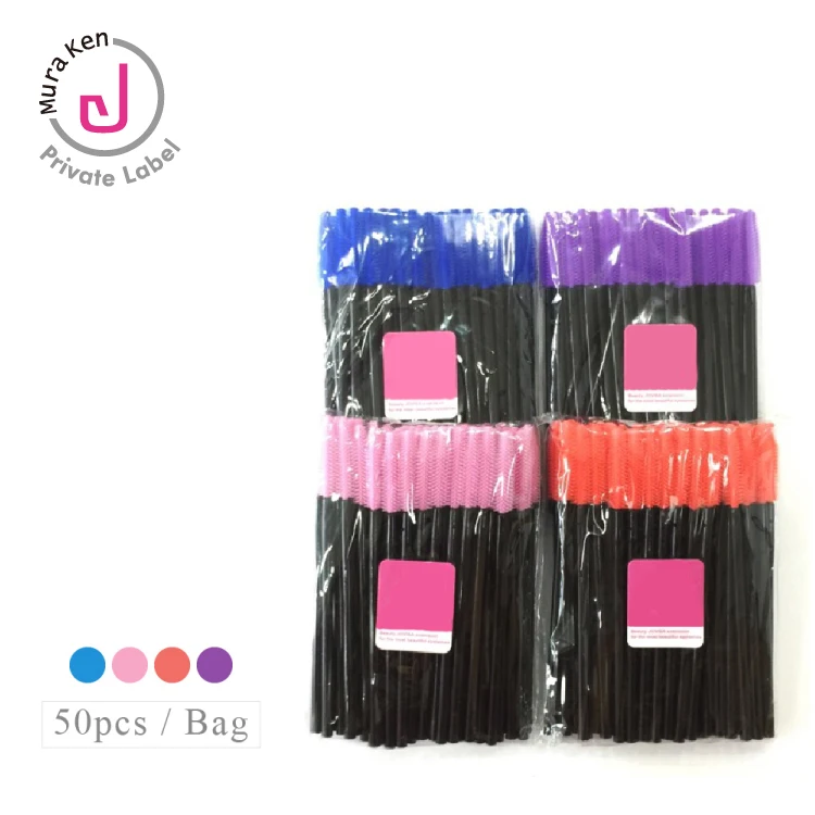 SiliconMascaraWand_04