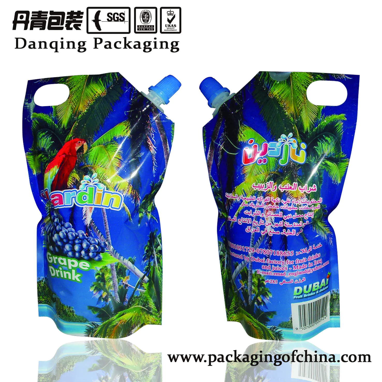 100ml 150 ml 200ml injection filling juice pouch stand up pouch with spout packing juice