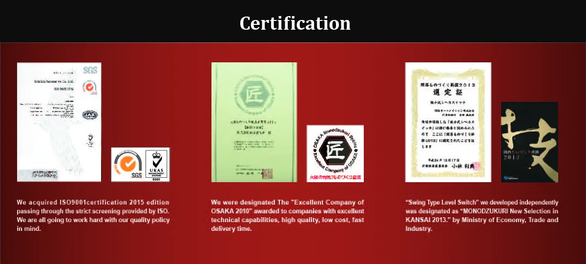 5(Certification).jpg