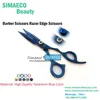 Barber Scissors Razor Edge titanium coated blue color
