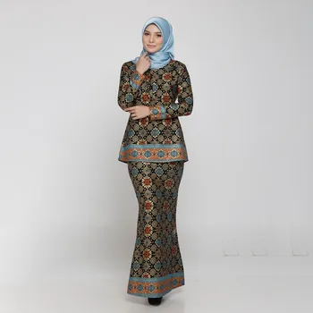  High  Fashion  Style  Muslim Dress Designer Baju  Kurung Girl 