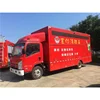 Top brand new LED scrolling advert truck for Fire control knowledge