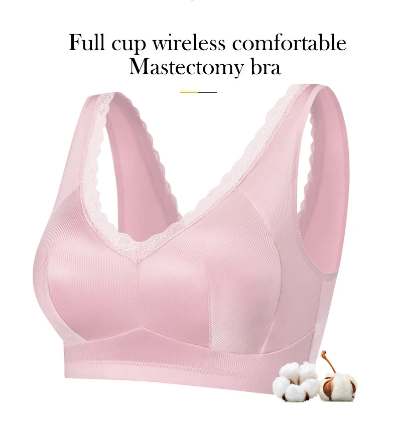 Front Closure Cotton Spandex Adjustable Padded Shoulder Strap Yc017