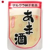 New products supplement slim diet for beauty your skin
