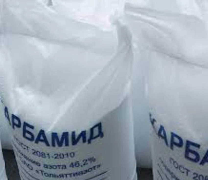 
Fertilizer Urea 46% for Sale 
