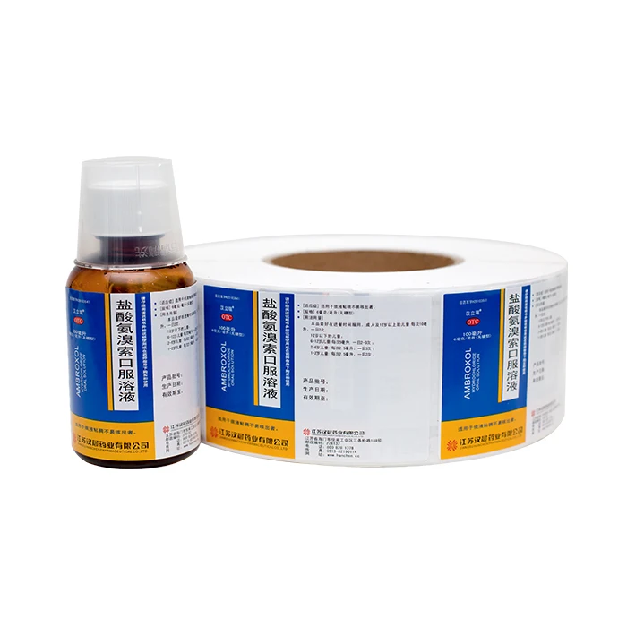 custom pharmacy label