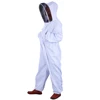 White Full Set or Jacket Security Protective Beekeeping Ventilated Bee Suit