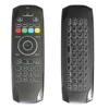 G7 AIR MOUSE with QWERTY Keyboard with backlit plug and play best partner for android tv box shield tv box