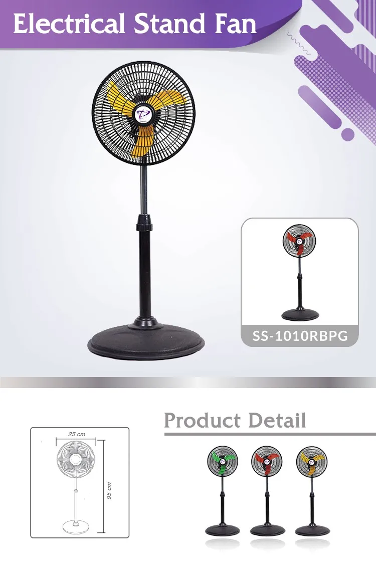 High Efficiency Low Noise 3 Blades Ss1010rbpg Oscillating Pedestal