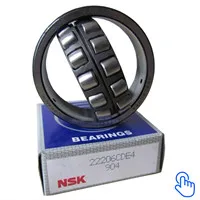 nsk-roller-bearing.jpg